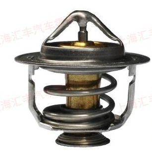 Thermostat Fits Isuzu Pick Up Trooper (Ubs) Opel Frontera A Vauxhall Frontera